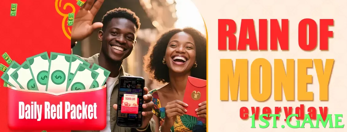 1st.game Pakistan - 3